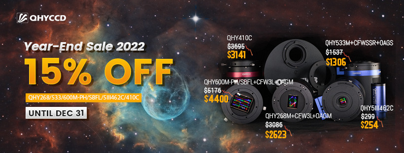 2022 Year End Sale Begins!